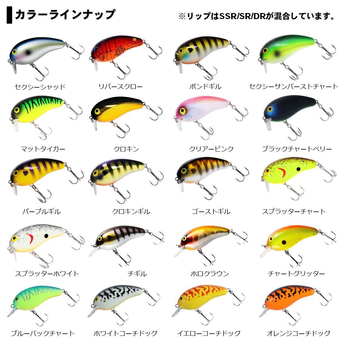 Amazon.co.jp: ダイワ(DAIWA) バス ピーナッツ2 オレンジコーチドッグ